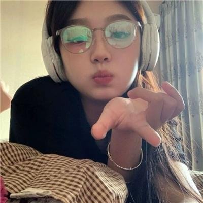 我是奋青